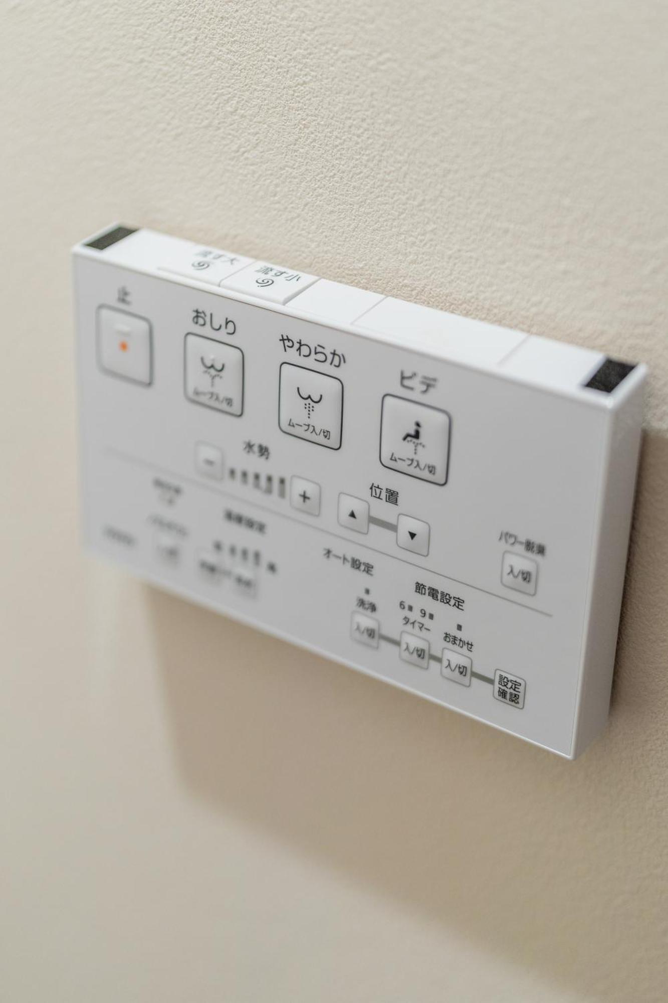 Hotel Lite House Shinsaibashi IV Ósaka Exteriér fotografie